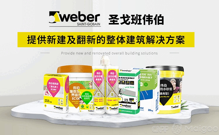 DAVCO德高瓷砖胶_墙面漆哪个牌子好10大排名_瓷砖粘结剂十大品牌排行榜