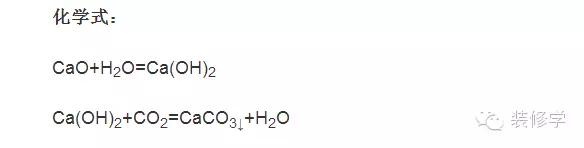 硅藻泥环保检测标准_硅藻泥纯天然成分分析_硅藻泥缺点大揭秘材料
