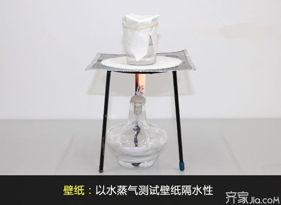 墙面涂料防水防潮性能_壁纸漆配方_墙面装饰材料选购指南