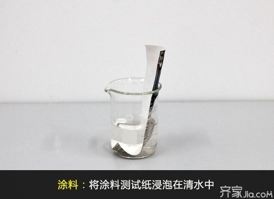 墙面装饰材料选购指南_壁纸漆配方_墙面涂料防水防潮性能
