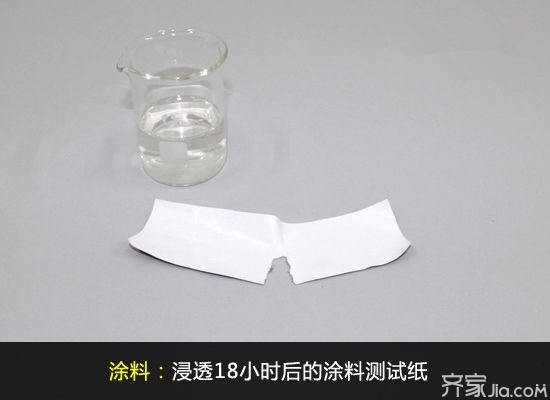 壁纸漆配方_墙面涂料防水防潮性能_墙面装饰材料选购指南