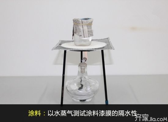 墙面装饰材料选购指南_墙面涂料防水防潮性能_壁纸漆配方