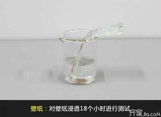 壁纸漆配方_墙面装饰材料选购指南_墙面涂料防水防潮性能