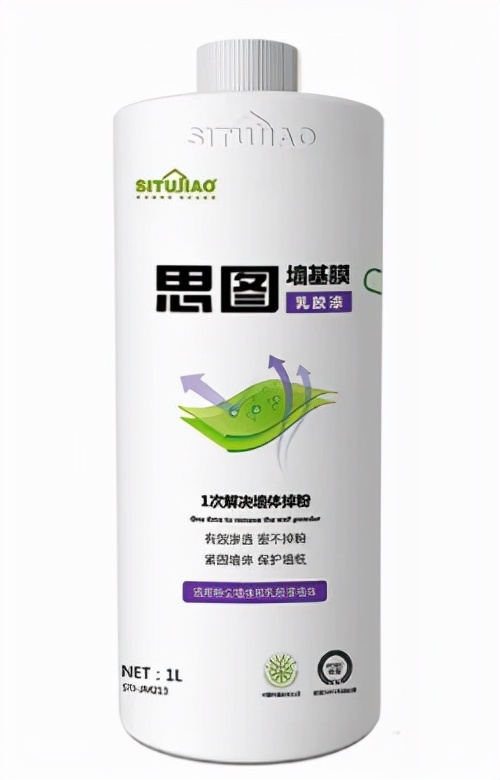 乳胶漆墙基膜选型_壁纸漆配方_墙纸墙布基层处理