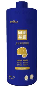 乳胶漆墙基膜选型_墙纸墙布基层处理_壁纸漆配方