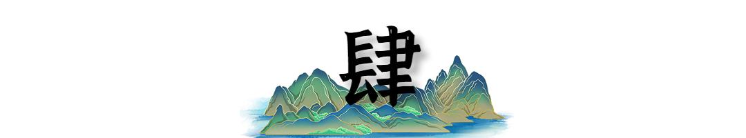 瓷砖美缝材料选择_真瓷胶环氧彩砂聚脲对比_水性接缝王配方