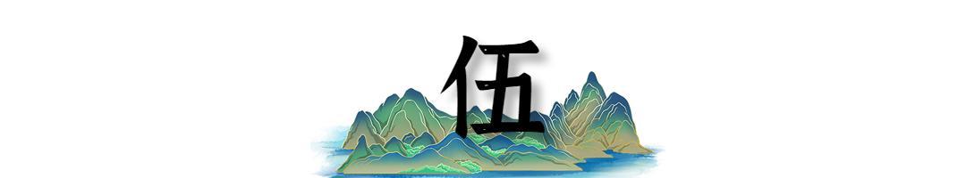 瓷砖美缝材料选择_水性接缝王配方_真瓷胶环氧彩砂聚脲对比