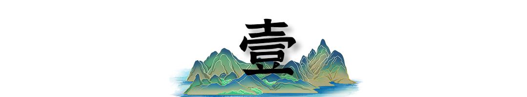 瓷砖美缝材料选择_水性接缝王配方_真瓷胶环氧彩砂聚脲对比