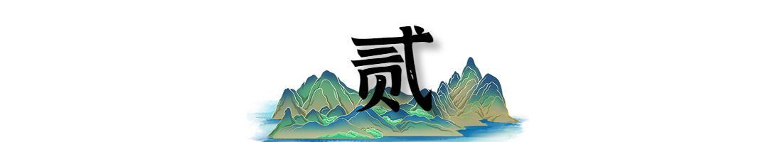 水性接缝王配方_瓷砖美缝材料选择_真瓷胶环氧彩砂聚脲对比