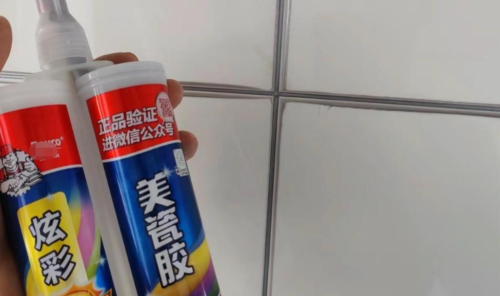 瓷砖美缝材料选择_水性接缝王配方_真瓷胶环氧彩砂聚脲对比