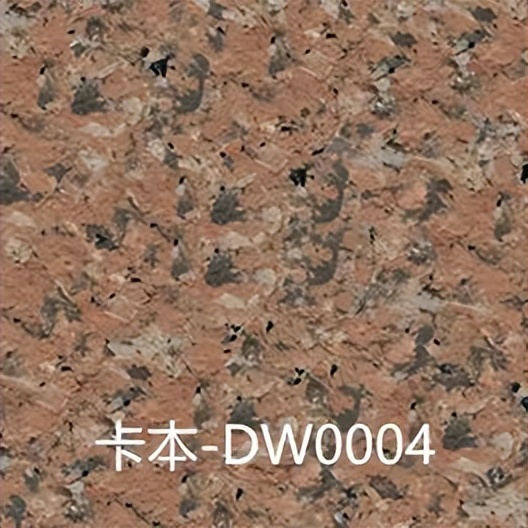 岩片真石漆施工工艺_建筑外墙涂料真石漆水包水水包砂