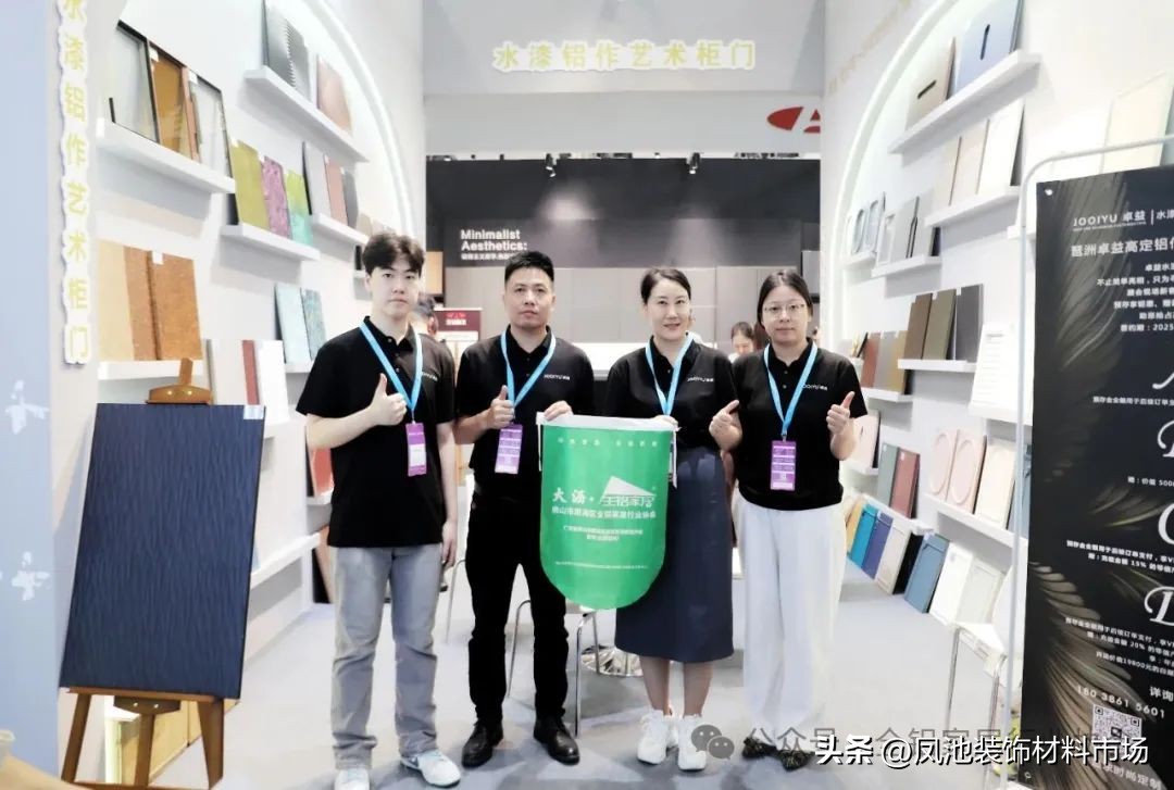 全铝家居水漆艺术柜门_水漆铝作定制柜门_家具油漆颜色大全