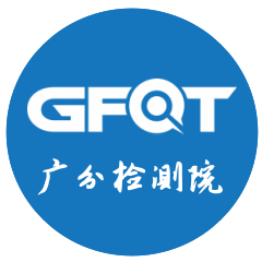 油漆稀释剂苯含量_工业油漆有害物质检测_装修油漆有害物质测试