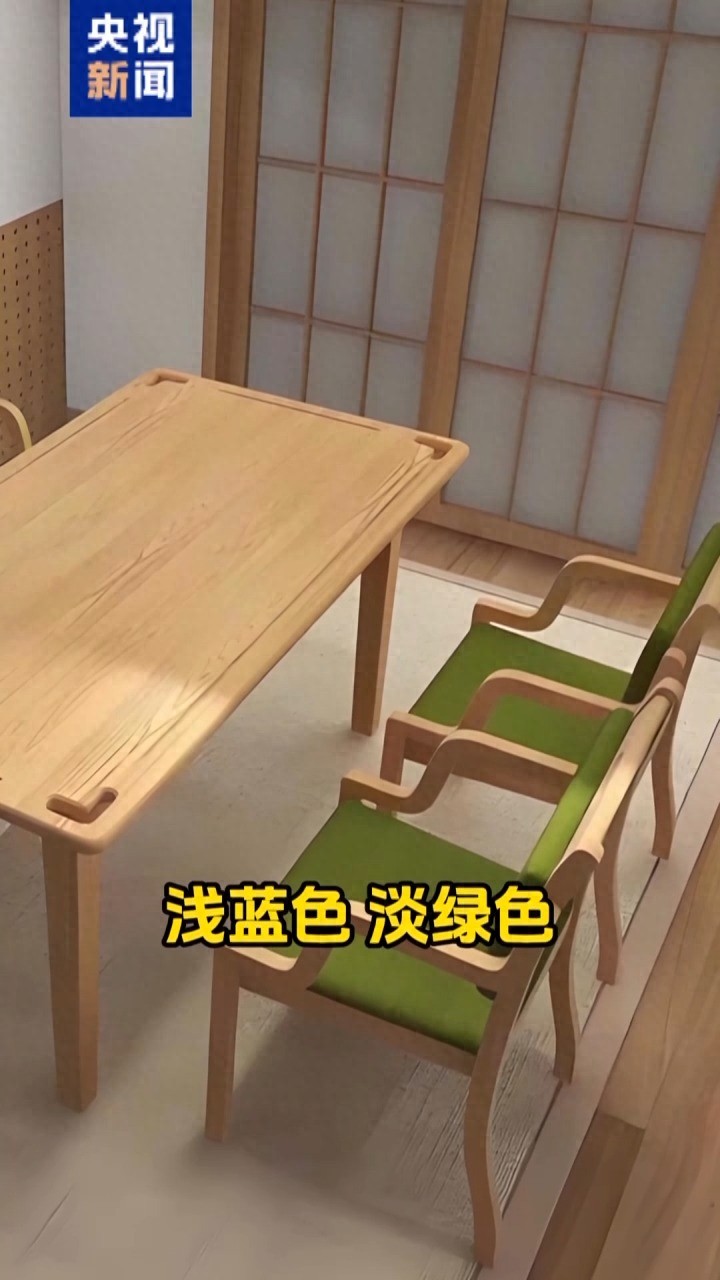 家具油漆颜色大全_适老家具材料选择_适老家具颜色搭配