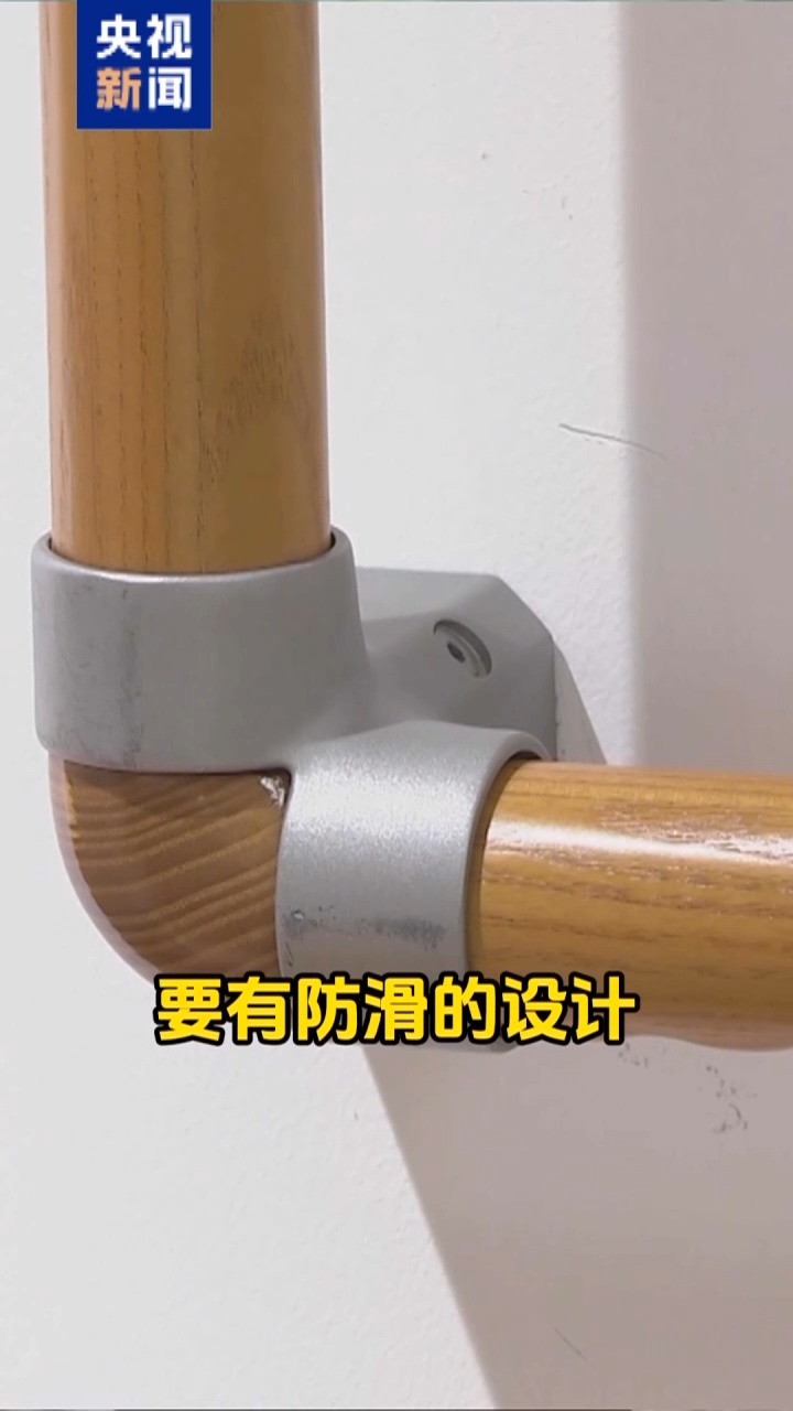 家具油漆颜色大全_适老家具颜色搭配_适老家具材料选择