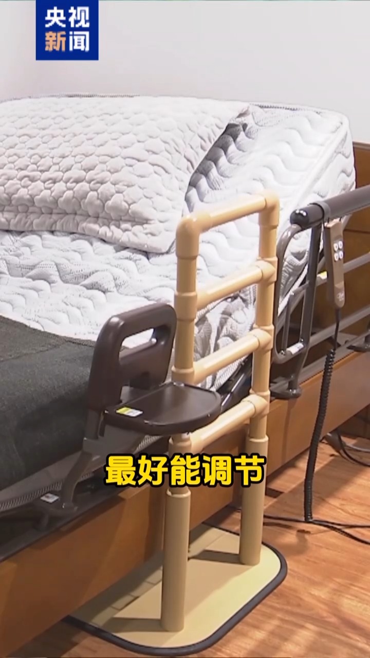家具油漆颜色大全_适老家具材料选择_适老家具颜色搭配