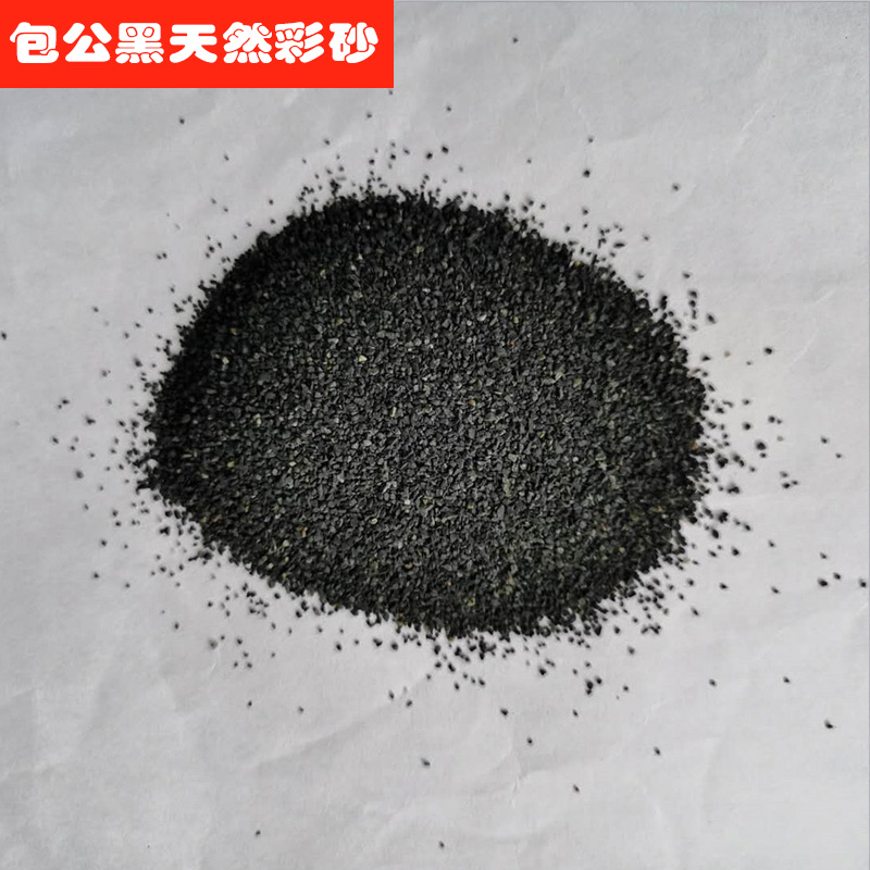 真石漆施工工艺_外墙涂料施工方案免费下载_外墙涂料品牌