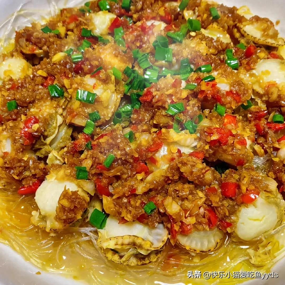 蒜蓉粉丝蒸扇贝_蒜蓉粉丝蒸贝壳_辣炒花蛤