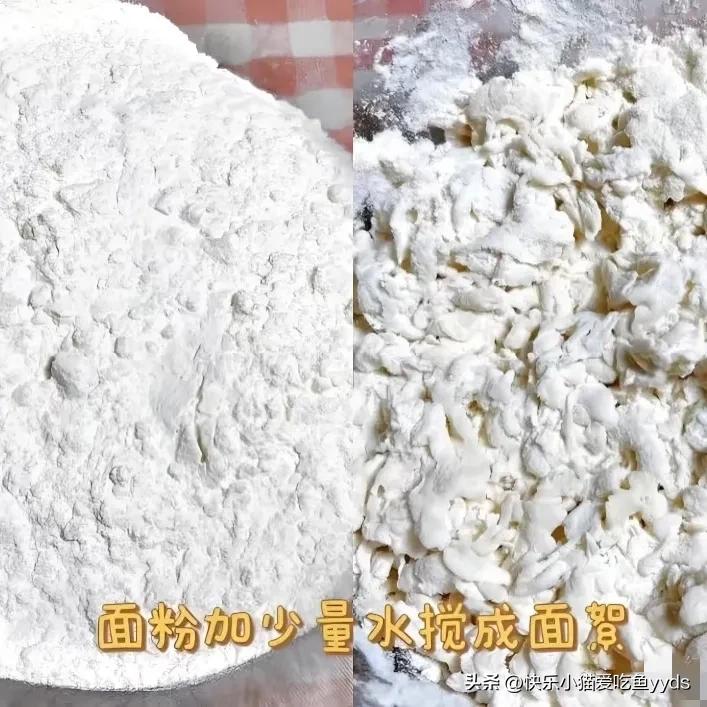 蒜蓉粉丝蒸贝壳_辣炒花蛤_蒜蓉粉丝蒸扇贝