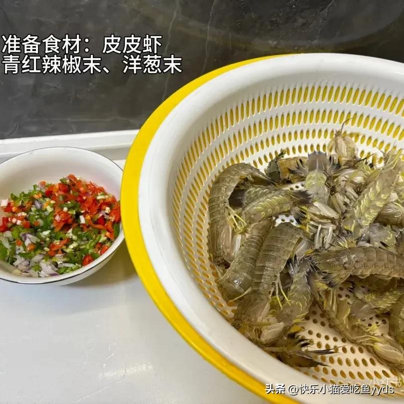 辣炒花蛤_蒜蓉粉丝蒸贝壳_蒜蓉粉丝蒸扇贝