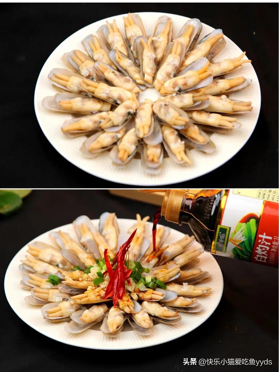 辣炒花蛤_蒜蓉粉丝蒸贝壳_蒜蓉粉丝蒸扇贝