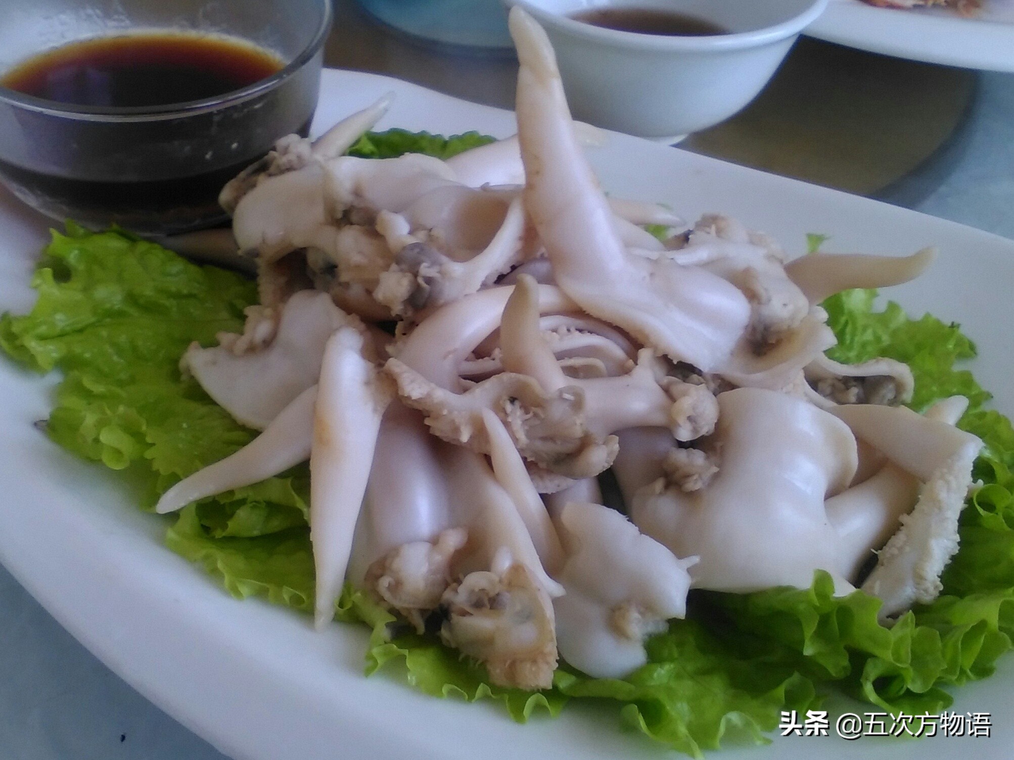 蒜蓉粉丝蒸贝壳_菲律宾蛤仔_文蛤