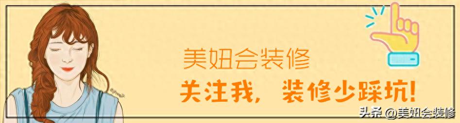黑料网:乳胶漆选购避坑指南:99%的人都交过智商税!6条技巧