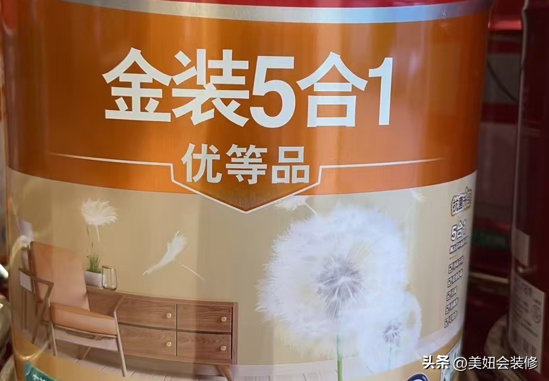 立邦儿童漆怎么样_环保抗甲醛漆鉴别技巧_乳胶漆选购新国标GB18582-2020
