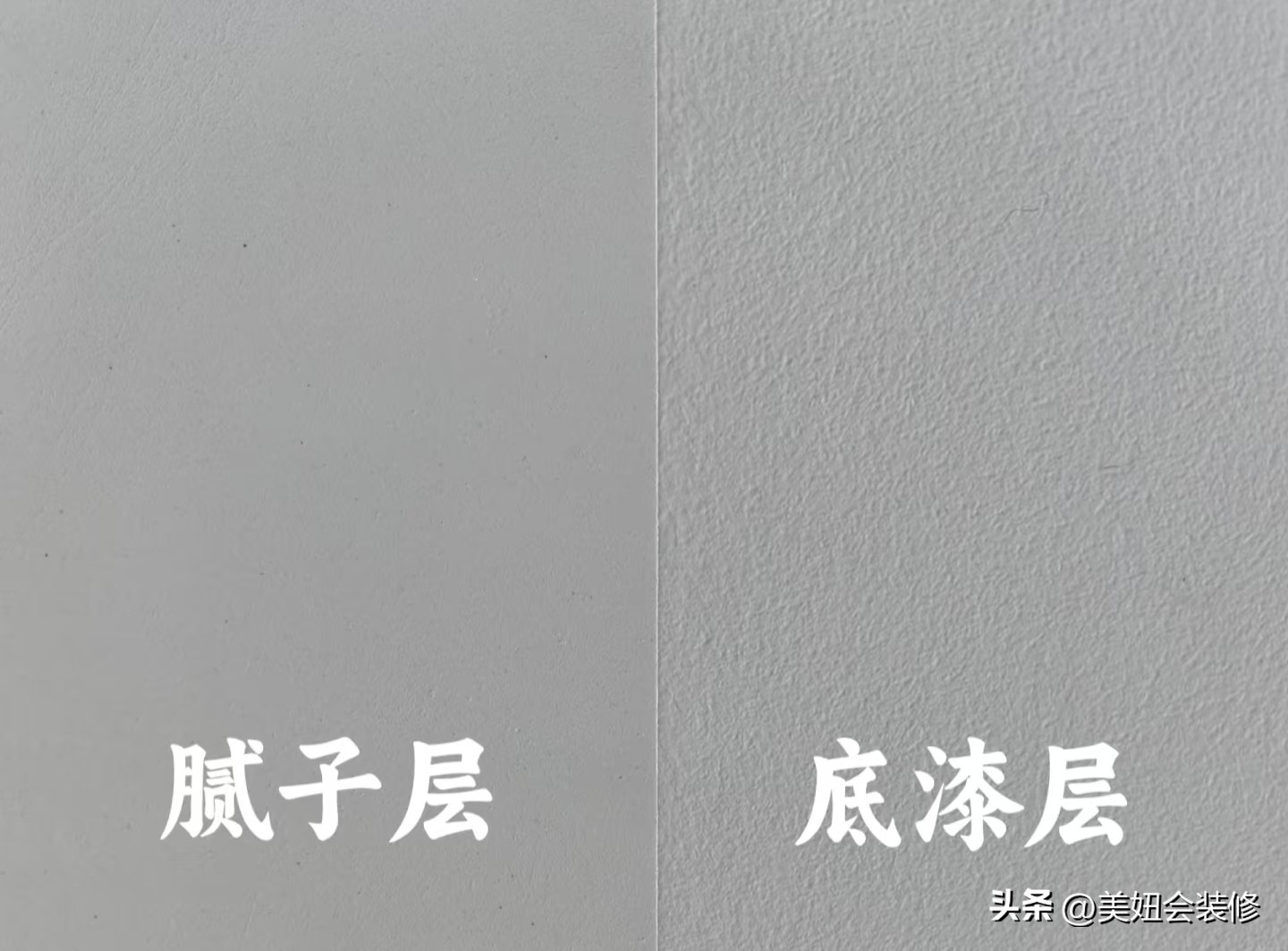 乳胶漆选购新国标GB18582-2020_立邦儿童漆怎么样_环保抗甲醛漆鉴别技巧